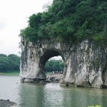 Guilin - olifantenslurfheuvel